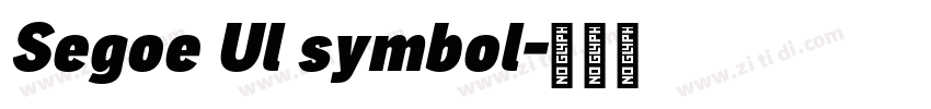 Segoe Ul symbol字体转换